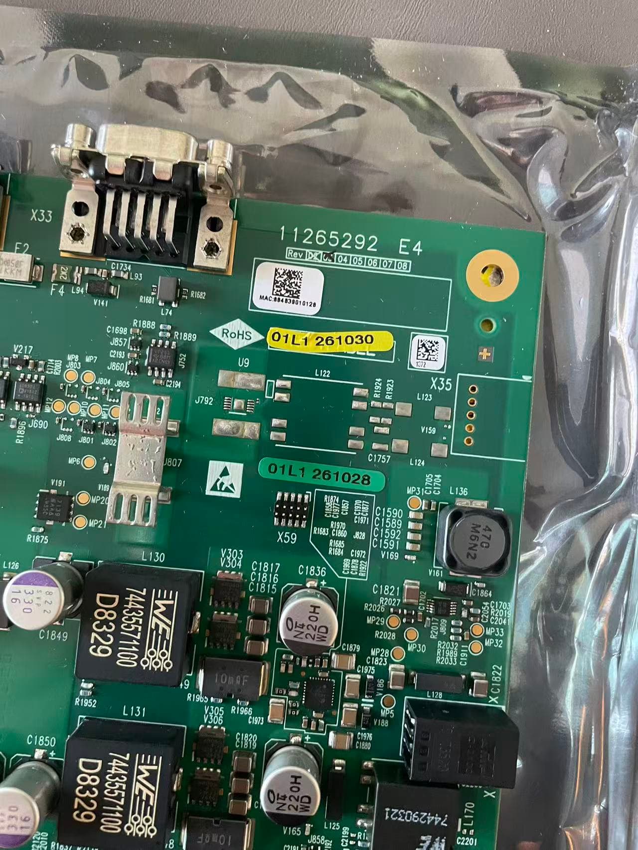 Revision E4 and Barcode